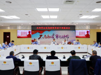 情暖重阳话发展 薪火相传护平安