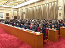 湘伴丨中央时隔十年再开高规格大会，湖南划了哪些重点？