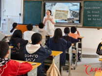 郴州市苏仙区开展2026年中小学音乐“送教共研”活动