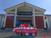 邮储银行株洲市分行：追寻红色足迹 汲取奋进力量