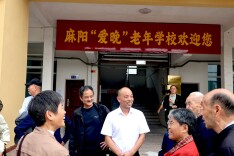 麻阳职中开展“岁月如歌、爱在重阳”主题重阳节活动