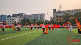 益阳市石码头小学：燃动金秋逐梦赛场 普特融合润泽童心