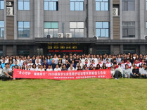 身心守护 健康邵阳——邵阳学院普爱医学院2026级医学生应急救护培训暨世界解剖日活动顺利举行
