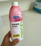 老人替孙子尝了口“白桃饮料”，食道遭灼烧，被紧急送医洗胃……医生提醒