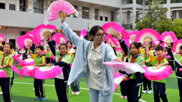 特色大课间