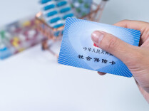 自愿放弃无效，用人单位欠缴社保最高罚3倍，新规即将施行