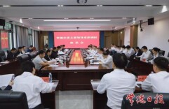 罗毅君在津市市调研并召开座谈会