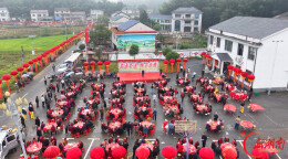 桃江县｜赤塘村重阳茶话会，文艺演出、颁奖、集体祝寿齐上演
