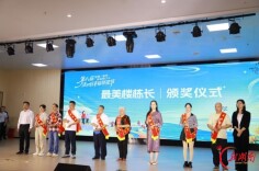 邻里一家亲 幸福渌口人——渌口区第六届“幸福邻里节”主会场活动热闹举行