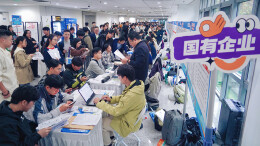 湖南携5700余个优质岗位赴京引才