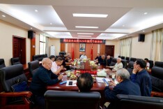 绿了青山 暖了人心  隆回县林业局召开重阳节座谈会