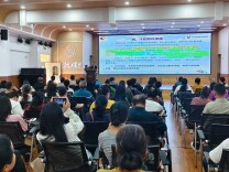 怀化市鹤城区第二幼儿园开展学龄前儿童常见传染病预防健康知识专题讲座