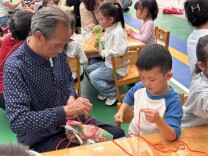 怀化市鹤城区第三幼儿园组织开展重阳节主题亲子活动