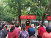 老城区的“新客厅”：让每一平方米都住进民心