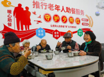 养老互助也能“零存整取”