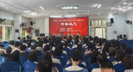 道县：聚焦备考策略 赋能语文教学