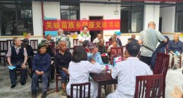 情暖重阳送关怀 康养同行护桑榆