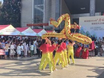 新田重阳：看非遗古韵，享便民“市集”