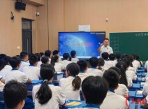 示范课堂展风采，共生教学促提升——湖南工业大学附属实验学校开展“345·共生课堂”研讨活动