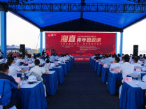讲台设在项目一线！这场湘直青年思政课，读懂湖南交通强省密码