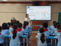 娄底市娄星区举办“三全”竞赛小学语文阅读系列教学竞赛