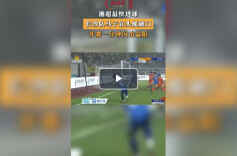 2026湘超·第十一轮·视频∣湘超最快进球！长沙队马子宜开场1分钟闪电破门