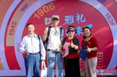 “呀！雅礼，我回来啦！”120岁的母校，迎回了五湖四海的学子