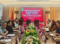 衡阳市逸夫中学：党建思政巧融合 课题成果引互鉴
