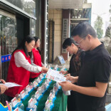 新化县公路建设养护中心开展禁毒专题宣传教育活动
