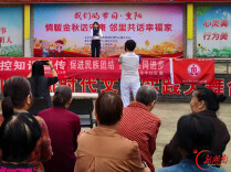 湘潭楠竹山镇500余人共庆重阳，侨联牵线促民族团结
