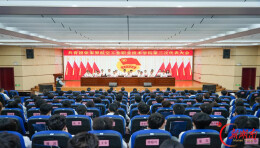 共青团张家界航空工业职业技术学院第三次代表大会胜利召开