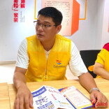 欧阳新宇：有矛盾，找细宇——“青春长沙·声音作答”广播剧⑨