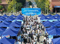 湖南科技大学举行2026年秋季毕业生供需见面会