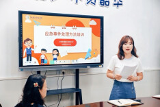 长沙市伍家岭小学：香樟润心淬本领 德润校园护成长