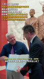 泛黄手稿记录西医入湘往事！120年后，湘雅创始人后代把家族记忆送回长沙