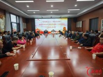 桑梓镇召开2026年重阳节离退休干部座谈会