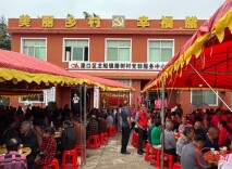 从“办事窗口”到“群众主场”：渌口区一场重阳敬老宴，解锁基层治理新解法