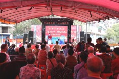 家门口看非遗 团圆宴上话变迁 珠晖区新民村重阳敬老活动温情上演