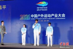 中国户外运动参与人数超过5亿