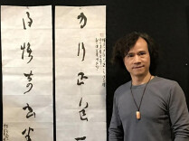 痛悼羲明