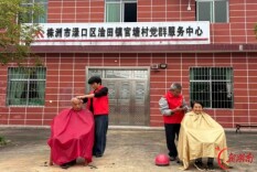 渌口区淦田镇党群阵地多点开花欢度重阳