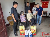 龙塘镇南风社区开展重阳节敬老慰问活动