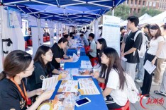 400余家单位携1.7万岗位进湖南科技大学