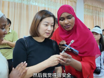 外国友人走进邵东，惊叹小小打火机里的湖南智造
