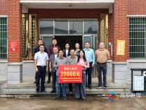湘潭市第十六届人大代表捐资解难 70户群众饮水无忧