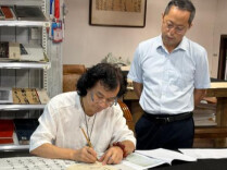 怀念陈羲明先生