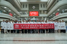 跨越山海送健康！湘雅建院120周年，专家义诊队覆盖海内外12地