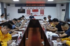 伍鹤群调度新石采石场固废应急处置工作