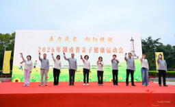 体育+心育，湖南亲子健康运动会解锁亲子成长新方式
