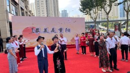 爱在重阳 乐在云溪